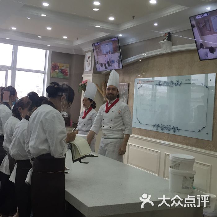 上海欧米奇西点西餐学院图片 - 第3张