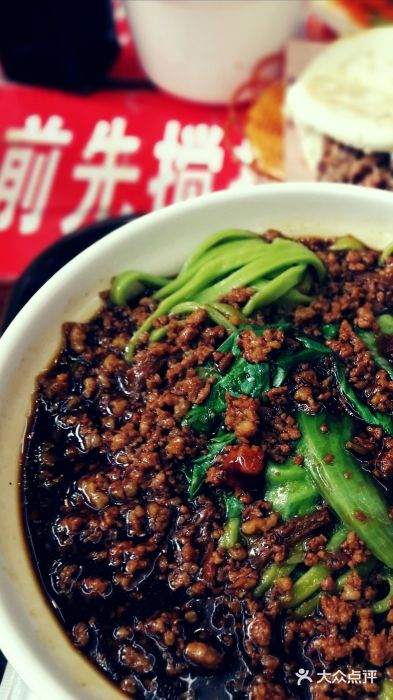 炸酱菠菜面