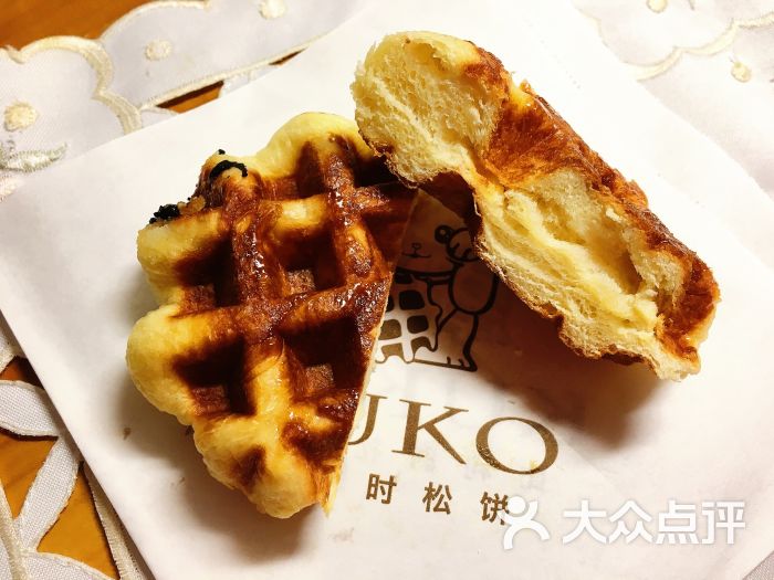 kuko比利时松饼图片 第7张