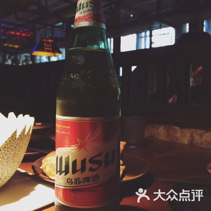 楼兰新疆主题餐厅(日月光中心广场店)乌苏啤酒图片 - 第6张