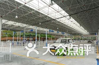 沈阳驾校排名_沈阳驾校体检单照片