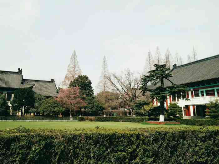 南京师范大学(紫金校区)