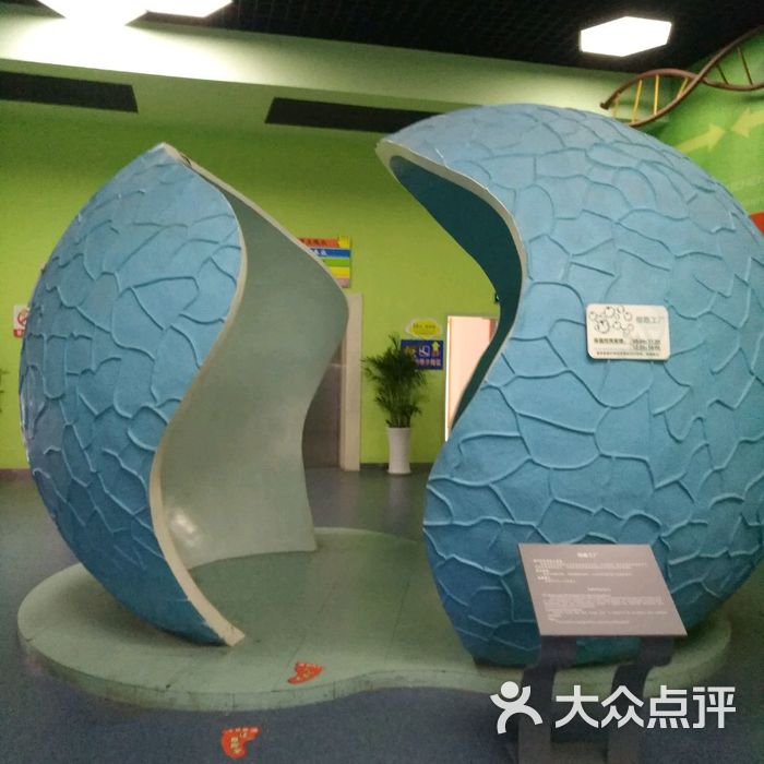 湖州市科技馆