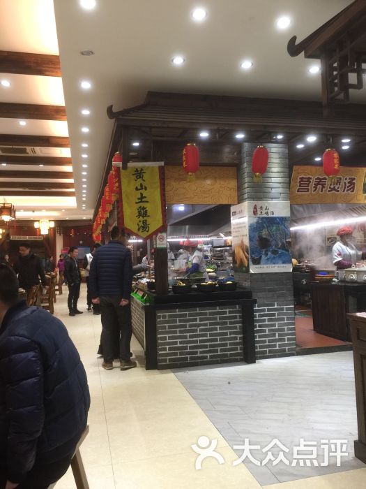 松江名灶农家乐(泗泾店)点菜明档区域图片 - 第8张