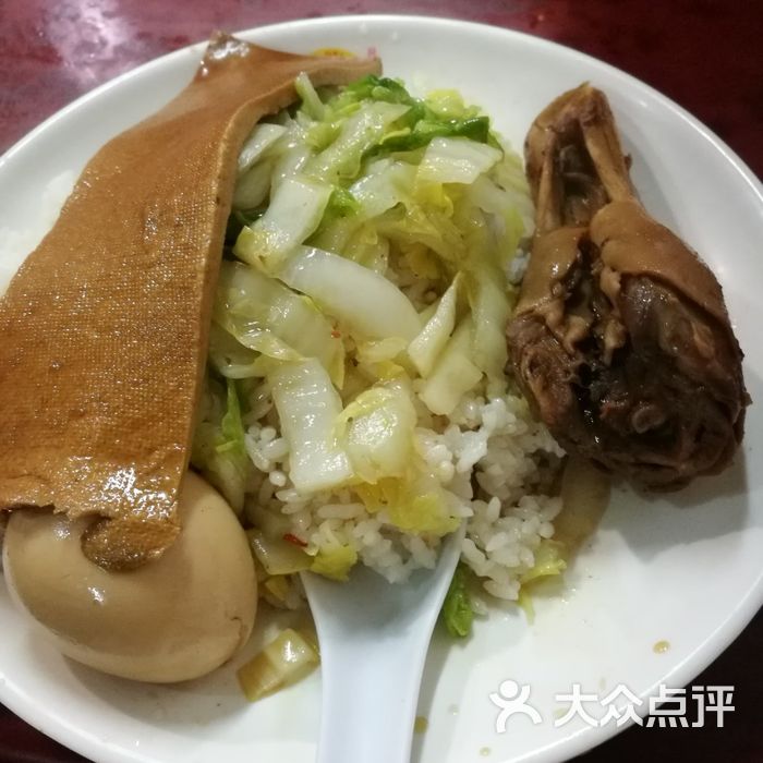 福建沙县特色小吃鸭头饭图片-北京小吃快餐-大众点评网