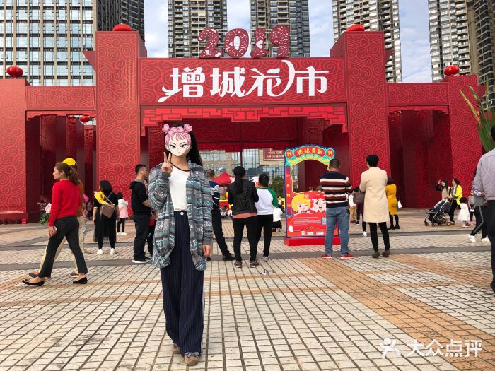 万达广场(增城店)图片