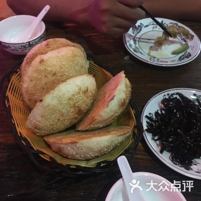武大郎炊饼