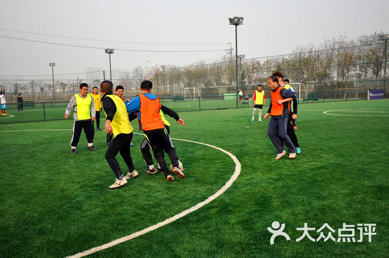 英开体育公园足球场-图片-郑州运动健身
