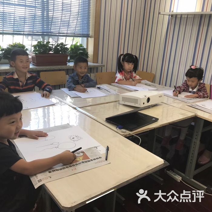 菁艺翰墨学苑