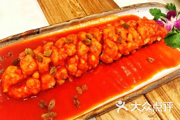 新疆葡萄鱼