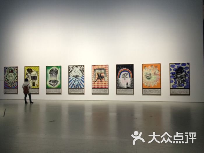 上海当代艺术博物馆
