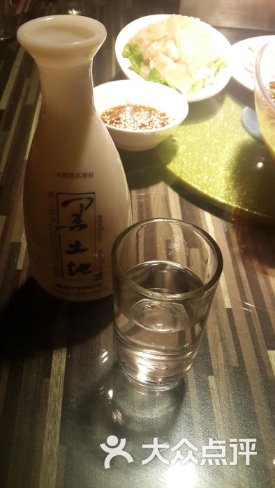 玉米烧酒