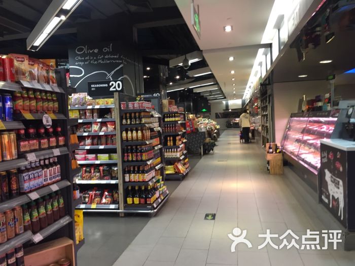 ole精品超市(恒隆广场店)图片 - 第83张