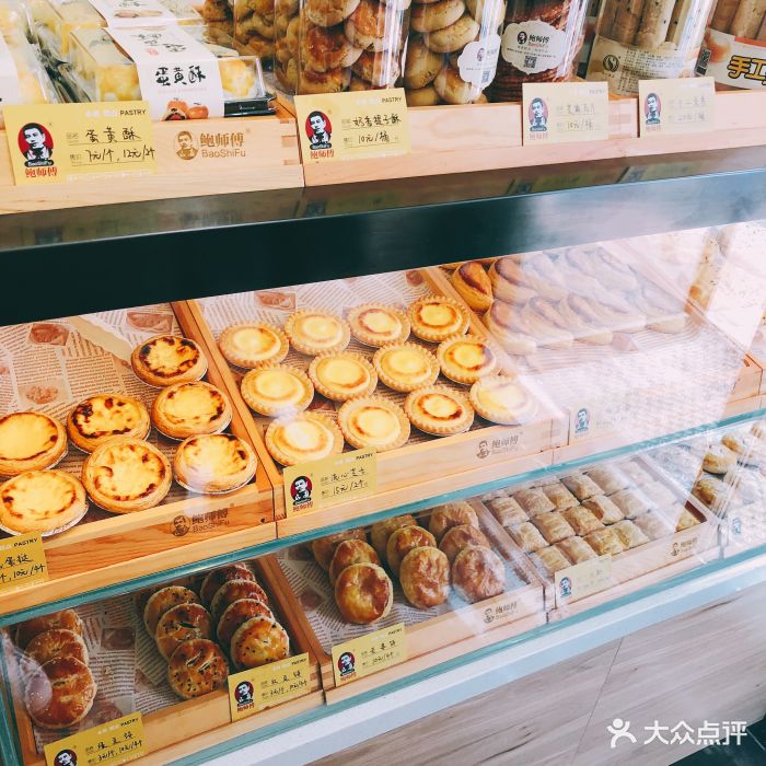 鲍师傅(西安路店-图片-大连美食-大众点评网