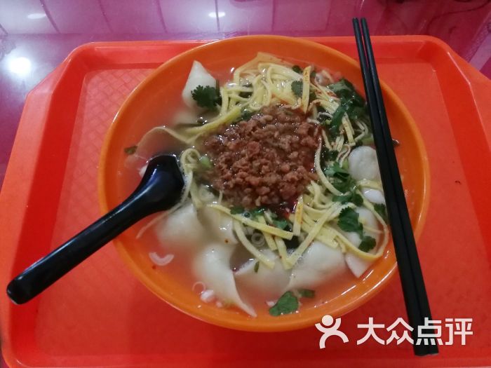 老天水素扁食-蘸汁扁食图片-天水美食-大众点评网