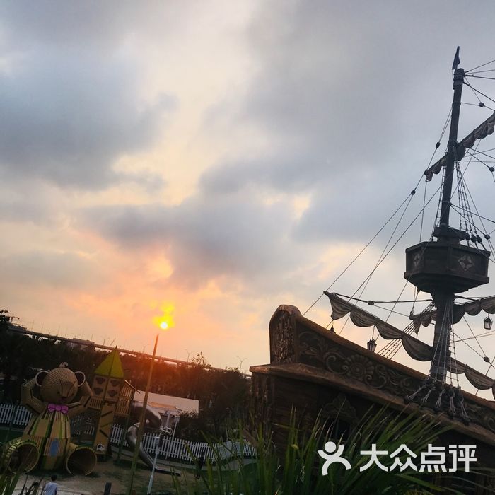 星乐度·横琴露营乐园