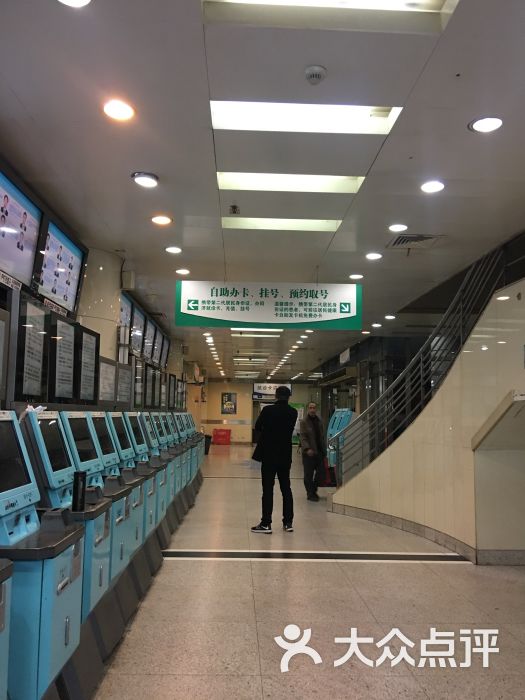 同济医院图片 第10张