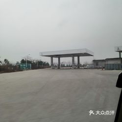 【中国石化鹿邑服务区加油站】电话,地址,价格,营业时间(图 鹿邑县