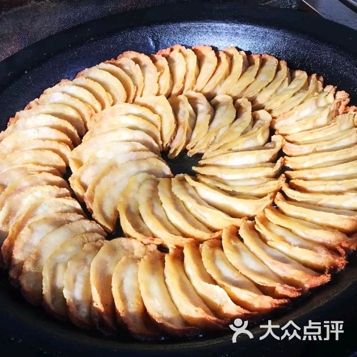 七家湾牛肉锅贴