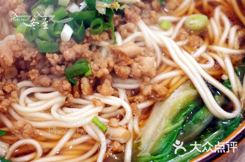 清汤杂酱面