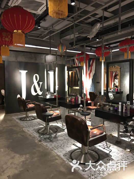 吉广发廊j&ghairsalon(百年城店)图片 - 第2张