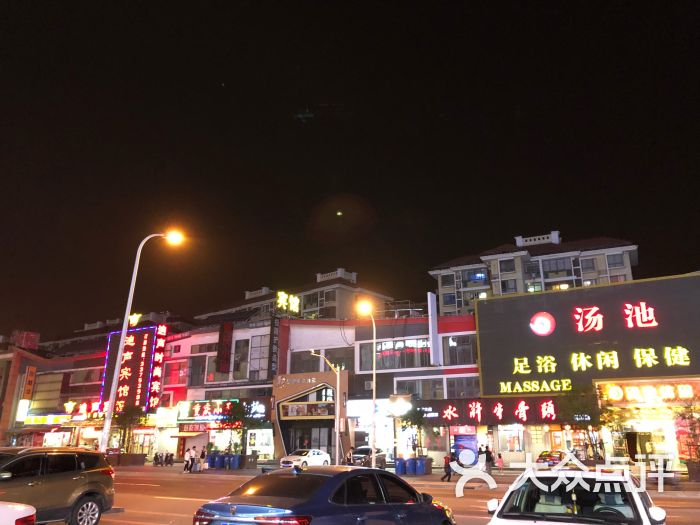 全季酒店(上海康桥秀沿路店)图片 - 第13张