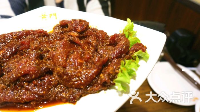 黄门老灶火锅(常营店)孜然牛肉图片 第393张