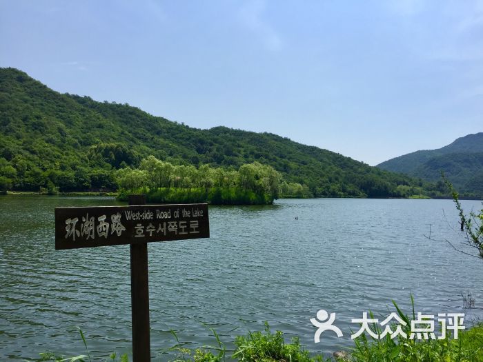 玉渡山自然风景区(延庆)景点图片 - 第1379张