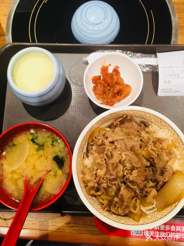 食其家(a世界店)招牌牛丼饭图片 - 第50张