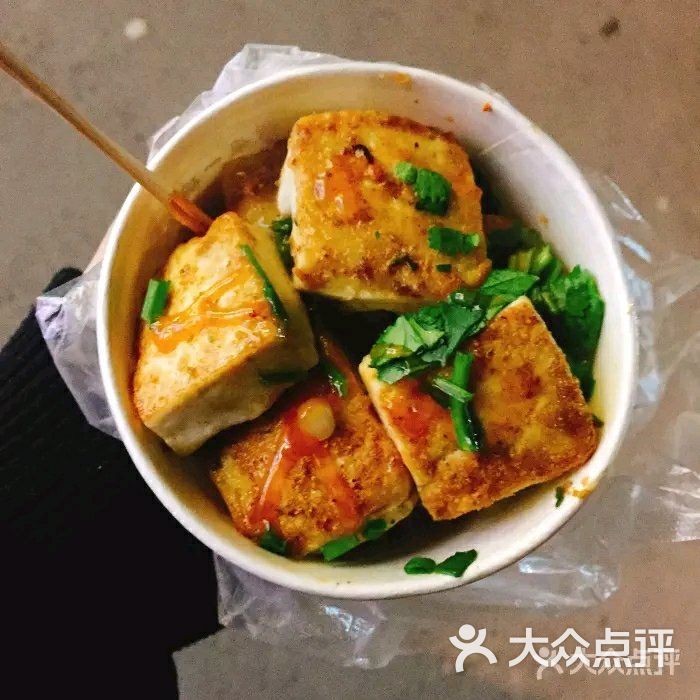 铁板香豆腐(南林店)图片 - 第1张