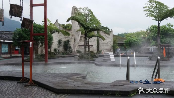 西部大峡谷温泉-图片-水富县周边游-大众点评网