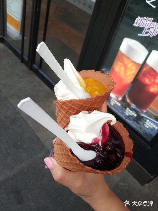 肯德基(美美店)大华夫筒冰淇淋图片 第129张
