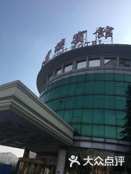 会宾楼宾馆-图片-泰州酒店-大众点评网