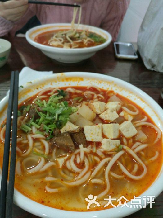 人人家羊排砂锅面(大武口店)-图片-石嘴山美食