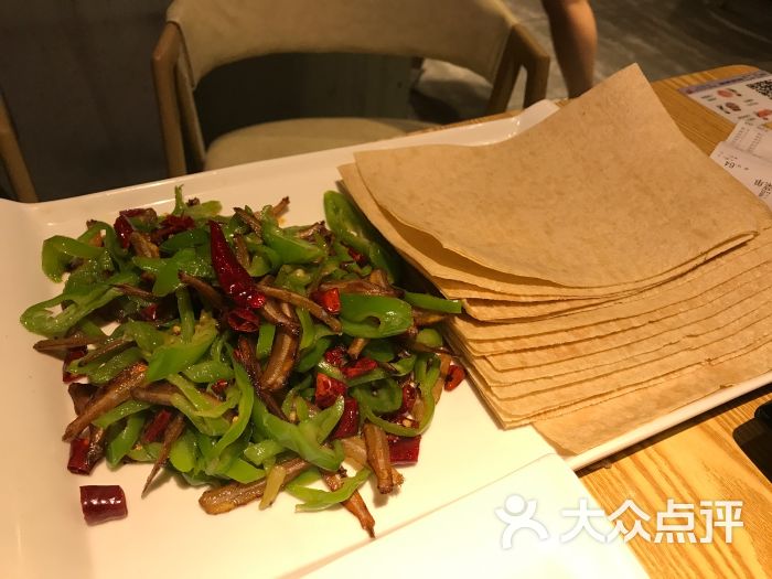 小鱼煎饼
