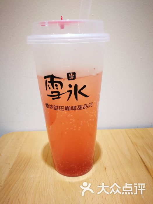 雪冰sulbing(益田店)草莓气泡水图片 - 第6张