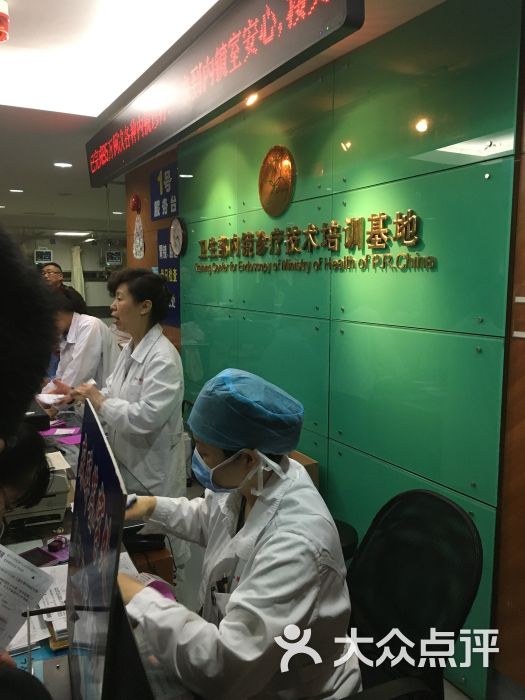 中山医院体检中心-图片-上海医疗健康