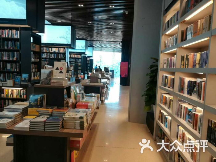 物外书店(光谷k11)-图片-武汉购物-大众点评网