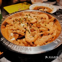 鱼鲜 乐清市其他 虹桥镇 胖哥俩肉蟹煲(天元广场店)收起评价 2021