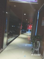 洗浴(经济开发区店)】电话,地址,价格,营业时间(图) - 芜湖休闲娱乐