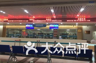 武汉美容医院排名_武汉中翰整形美容医院(2)