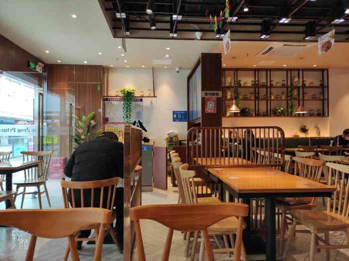 谷田稻香建邺万达店