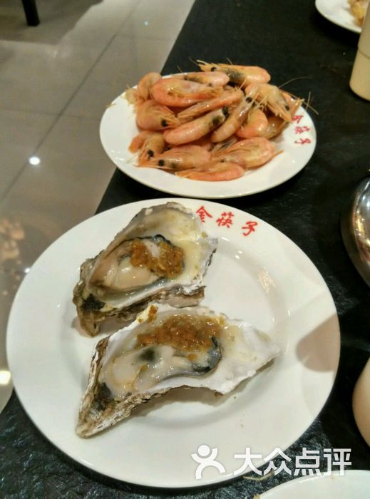 金鲨海鲜自助餐厅_冠菌海鲜肥牛自助火锅_金筷子海鲜自助(2)