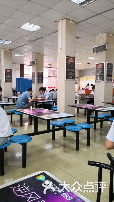华东政法大学河东学生食堂-图片-上海美食-大众点评网