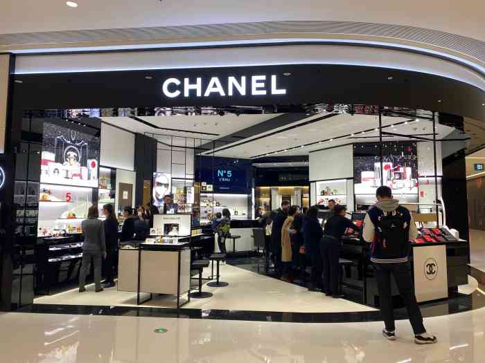 chanel(昆明恒隆广场店)-"来云南旅游, 新买的洗面奶