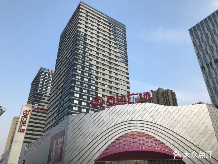 万达广场(柳州城中店)图片