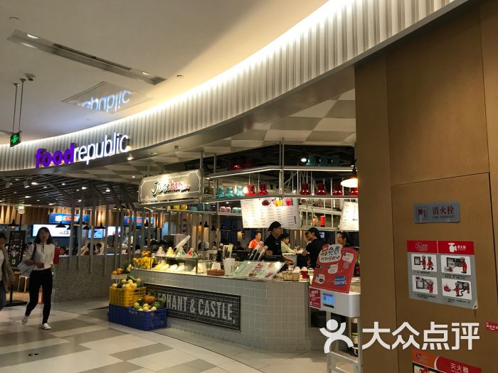 大食代美食广场(印象城购物中心店)图片 - 第8张