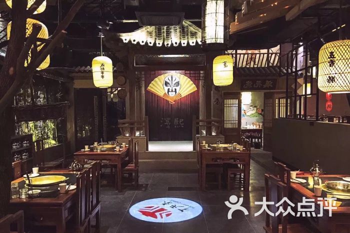 香天下火锅-sally_0516的相册-淮安美食-大众点评网