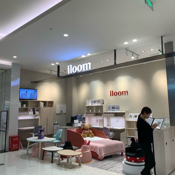 iloom(万象城店)