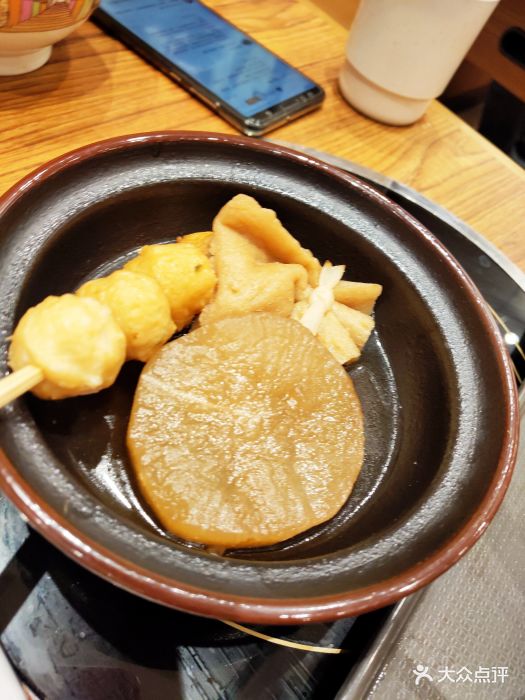 食其家关东煮图片
